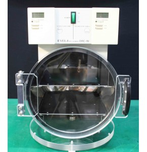Dry Chamber